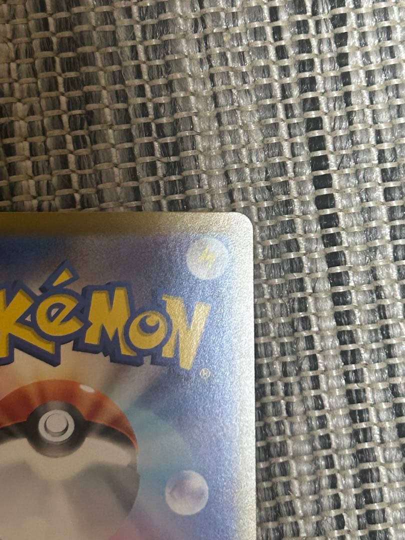 ポケモンカード まとめ売り 引退品