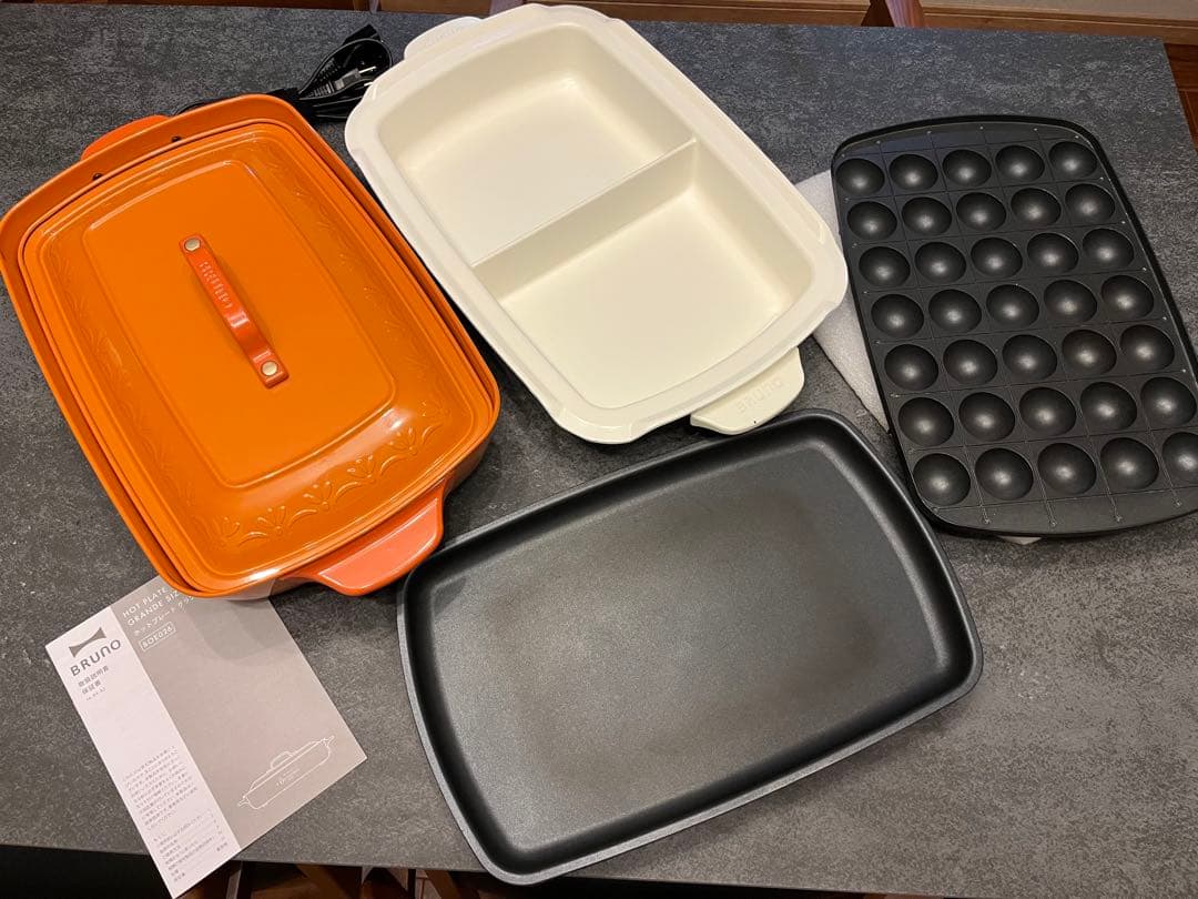 BRUNO ホットプレートグランデ　オレンジ　プレート3枚セット売り