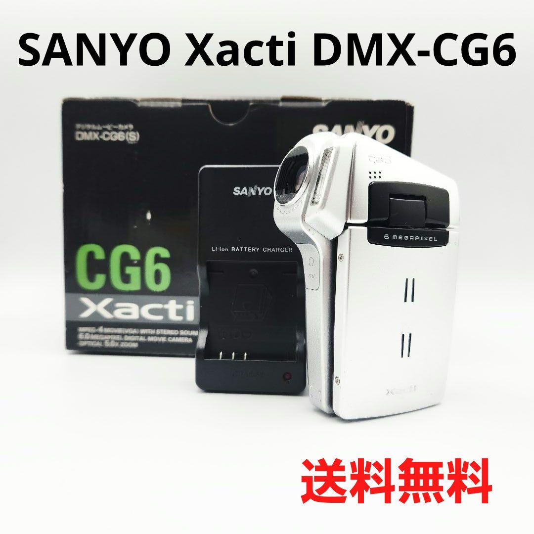 SANYO Xacti DMX-CG6 ムービー ビデオカメラ