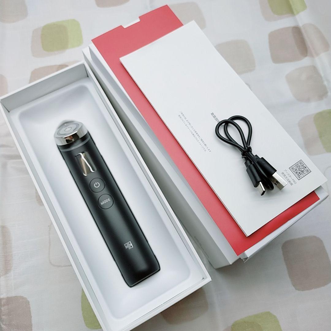 《ほぼ未使用⭐️付属品完備》 メディキューブ ブースター プロ AGE-R