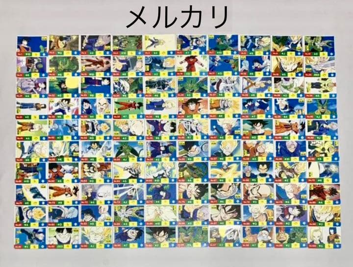 【未使用】当時物 ドラゴンボール ミニカード フルコンプNo.1〜100