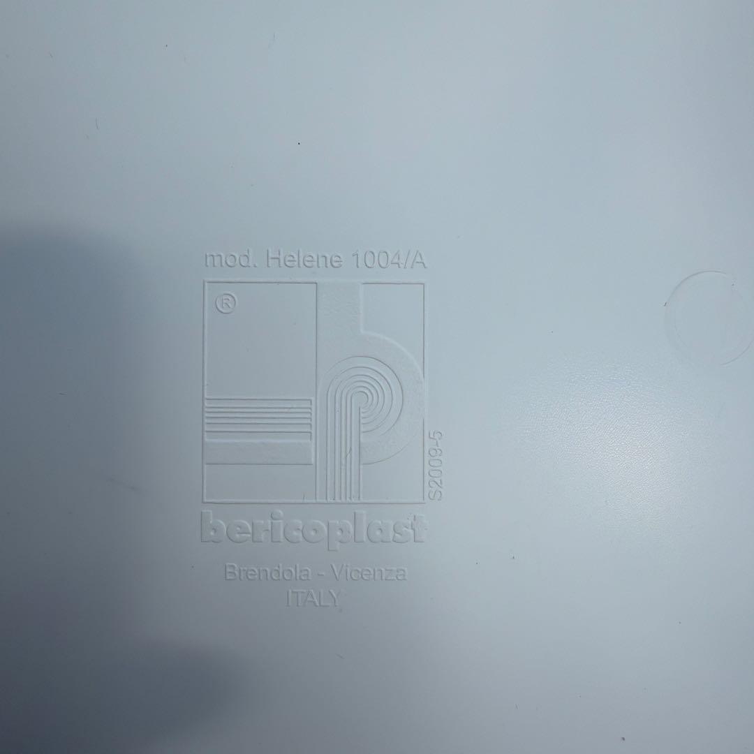 【美品】イタリア製　bericoplast スタッキングチェア 廃盤　2脚セット