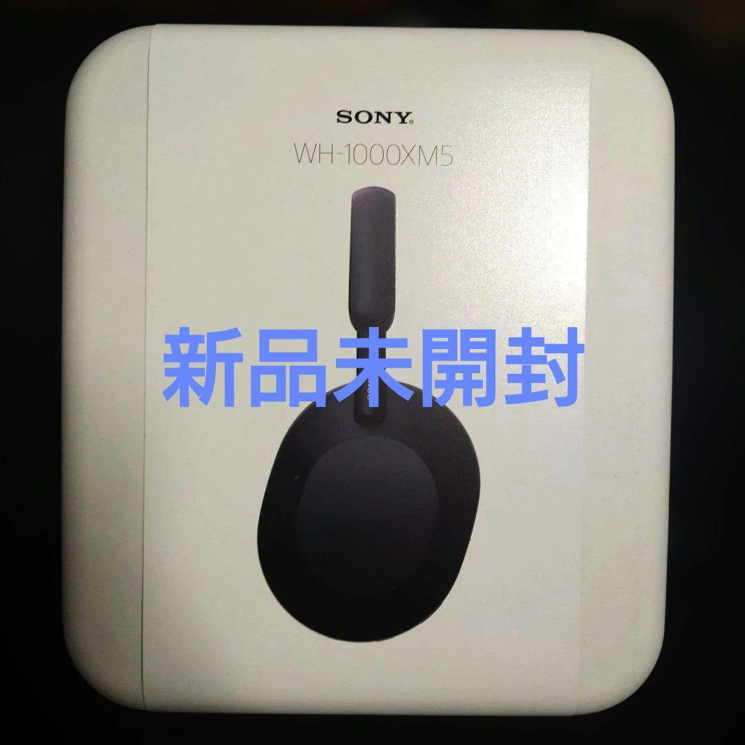 【新品未開封】SONY WH-1000XM5 BM ワイヤレスヘッドホン