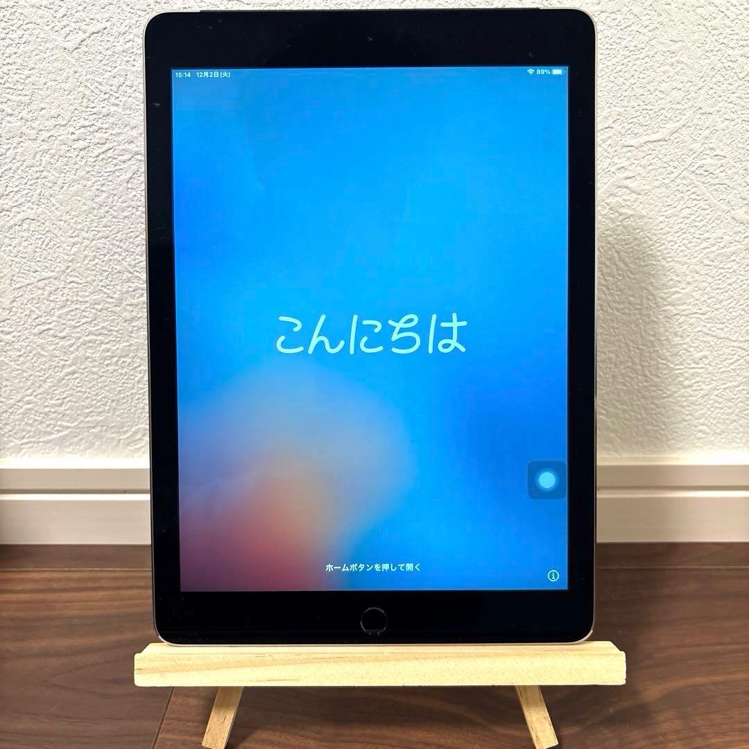 【美品】iPadAir2 64GB Wi-Fi + Cellularモデル