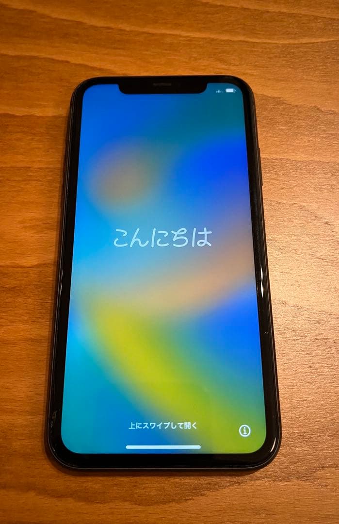 iPhone 11 ブラック　128GB