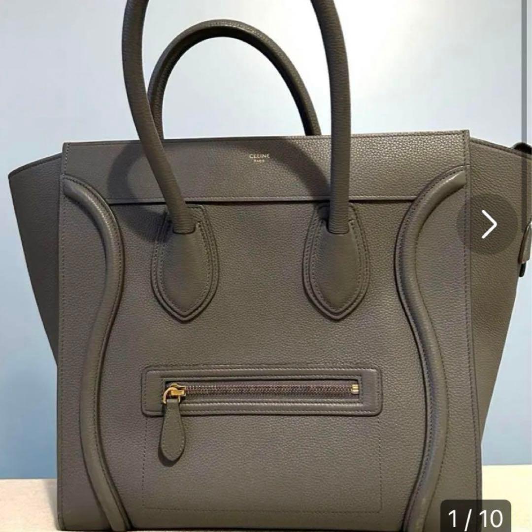 も*み様 セリーヌ　CELINE 新ロゴ　ラゲージ　ミニ　ショッパー　グレー　ト