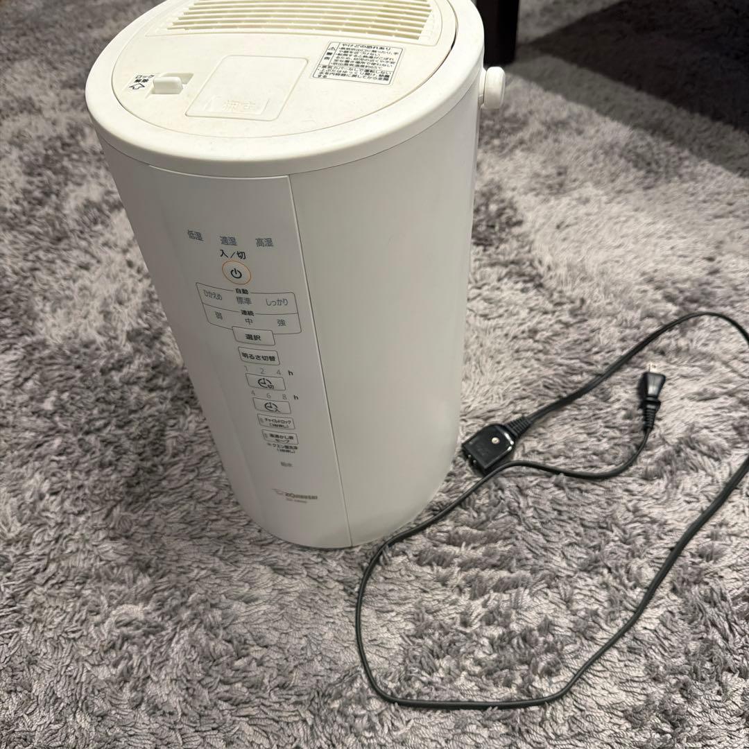 円形ボタン式加湿器 象印