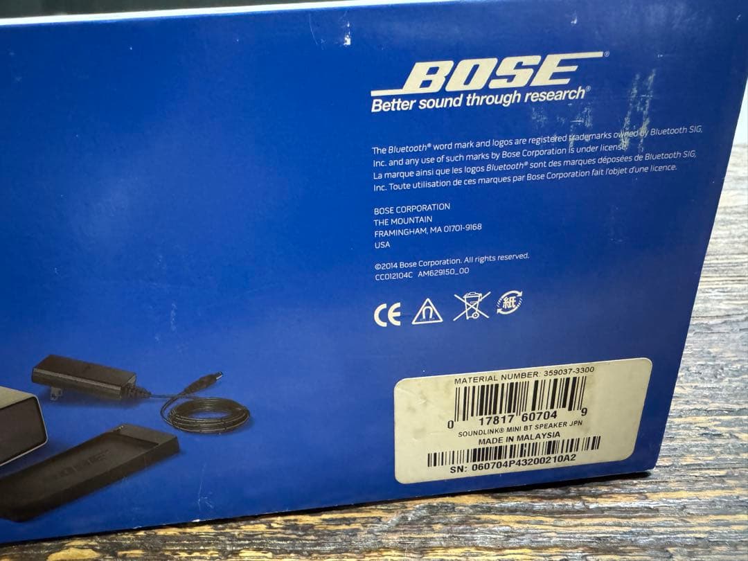 Bose SoundLink Mini ワイヤレススピーカー