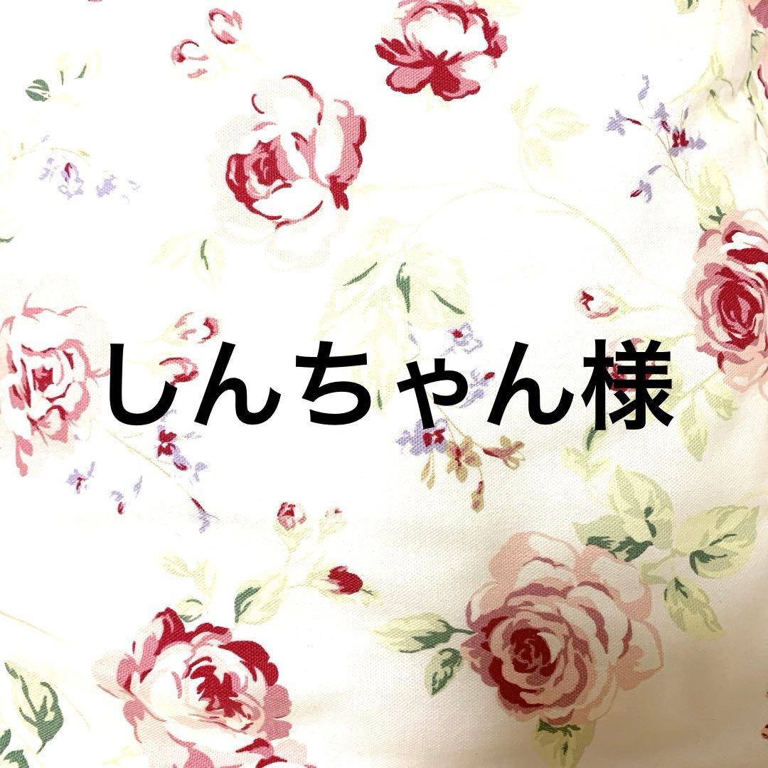 ◾️ PELLE MORBIDA ◾️牛革バッグ