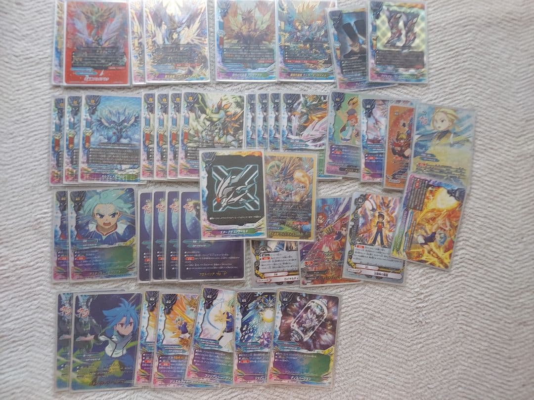 バディファイトカードセットアトラ デッキ パーツ