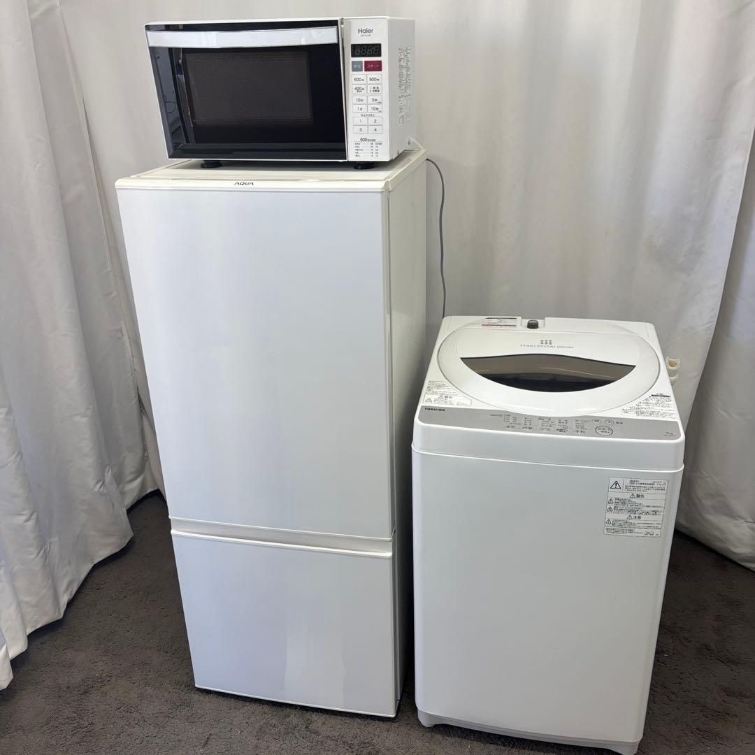88⭕️冷蔵庫　洗濯機　電子レンジ　一人暮らし　家電セット　安い　綺麗　設置無料