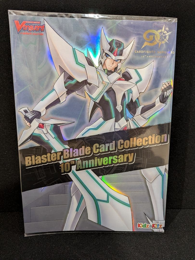 【海外限定】ブラスター・ブレード　カードコレクション