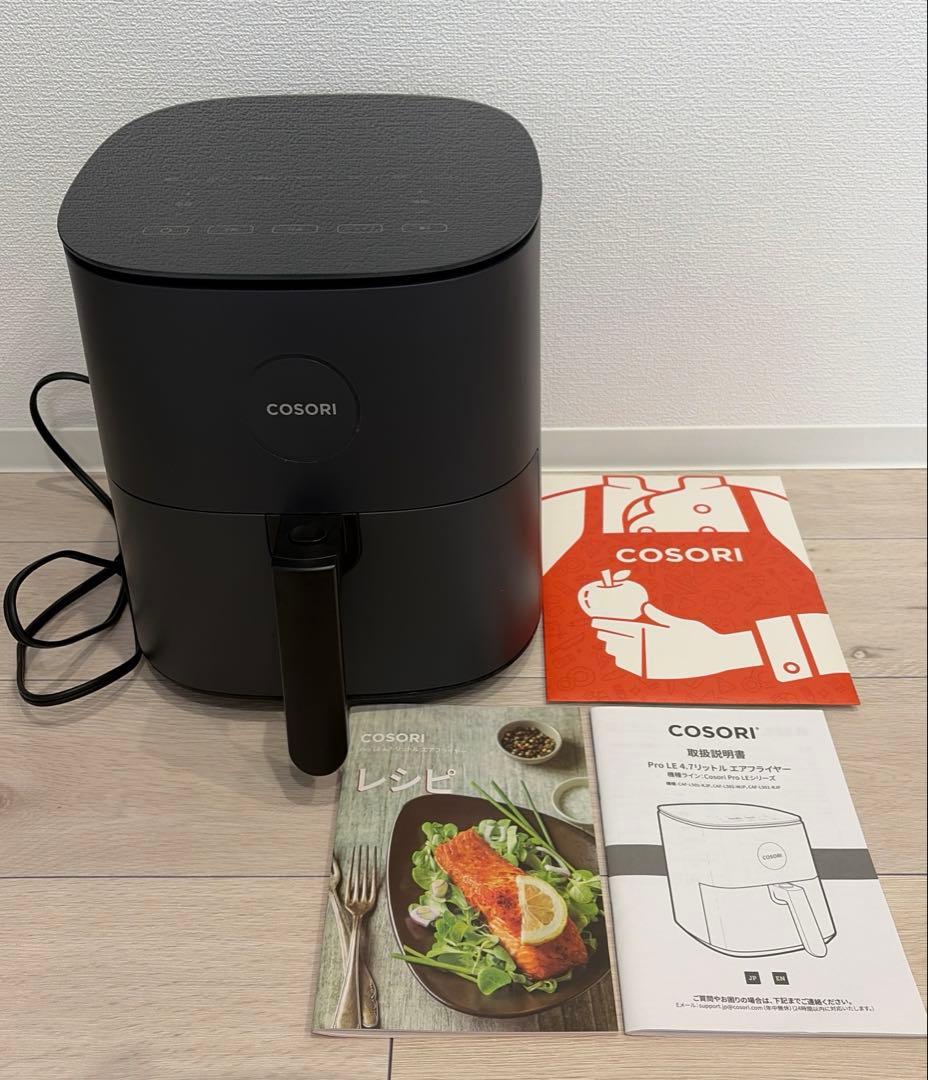 COSORI ノンフライヤー 4.7L グレー CAF-L501-KJP