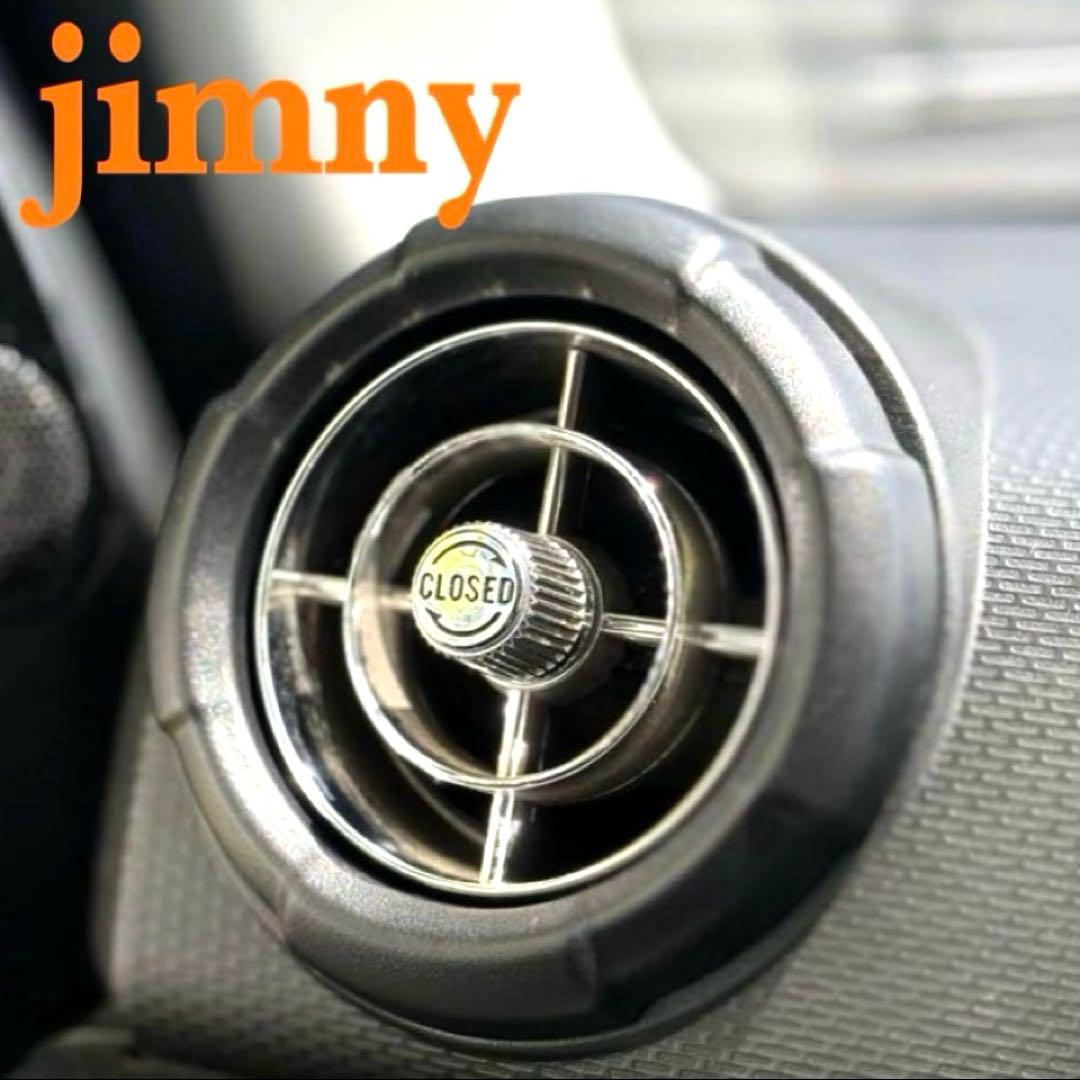 新型ジムニー 吹き出し口 バスエアコン カスタムJB64 JB74 JC74