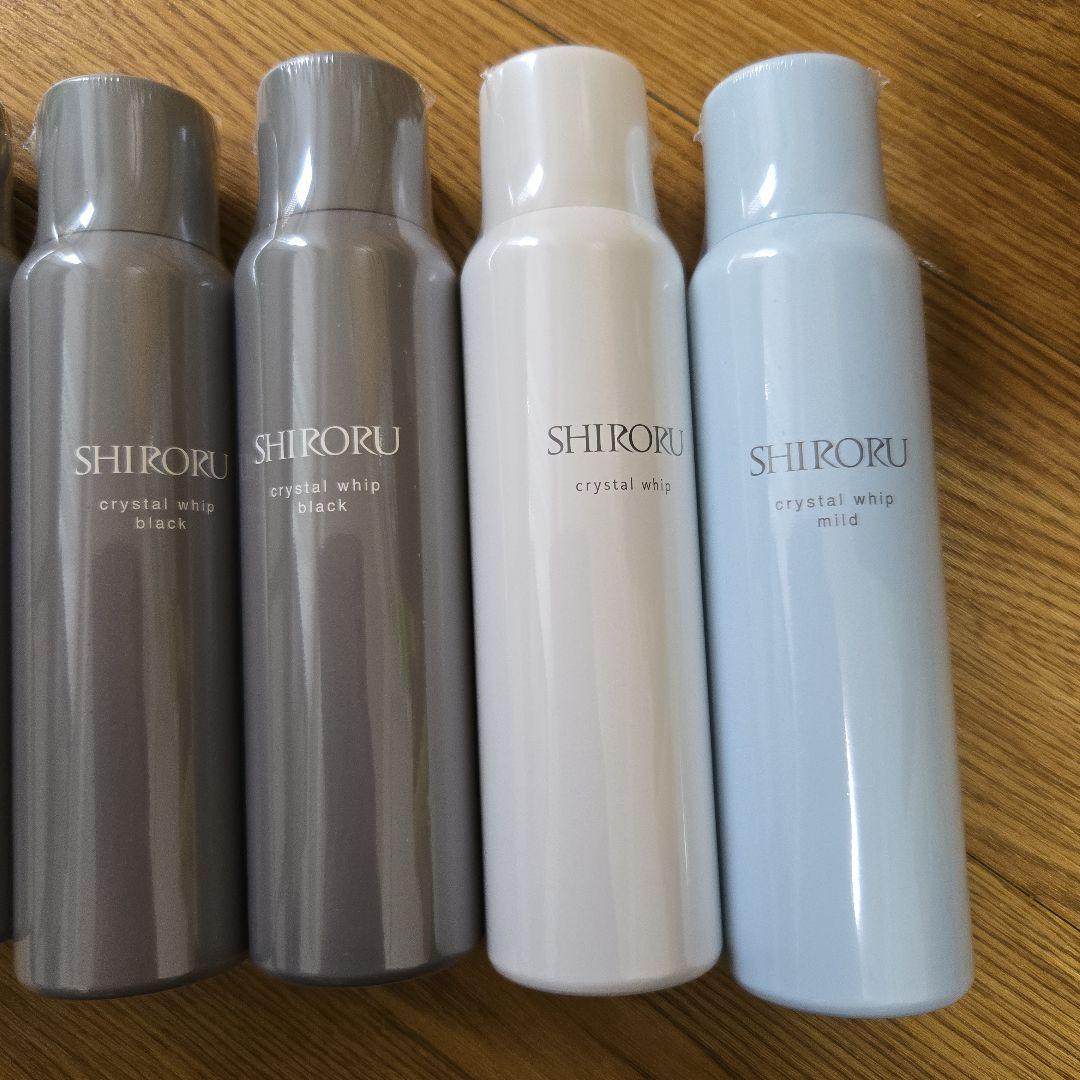 シロル クリスタルホイップ ブラック ノーマル マイルド 9本セット