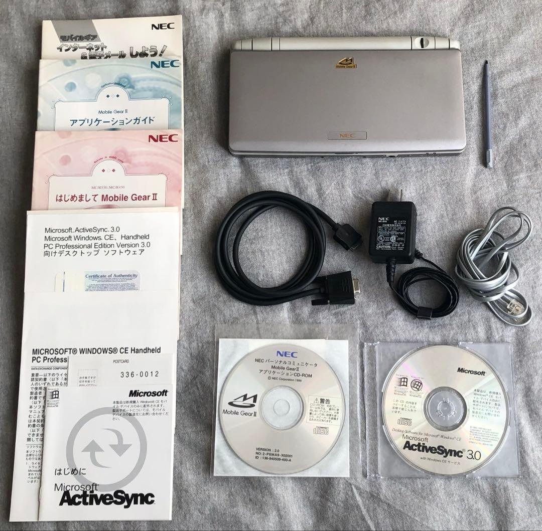 【32MB】NEC モバイルギア MC/R530 本体＋ACアダプタ、付属品多数