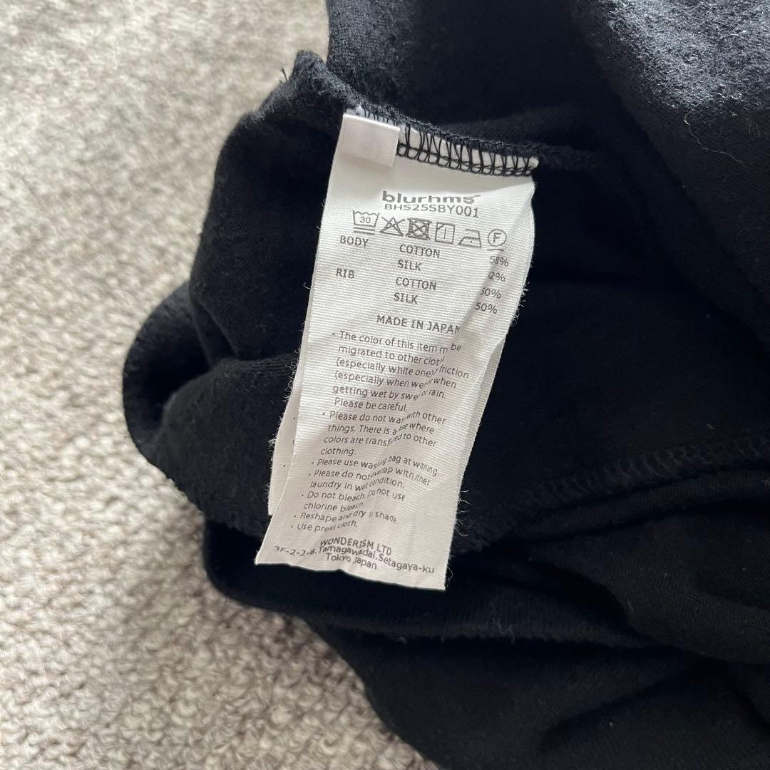 【未使用品】blurhms × Beauty&Youth別注 ラグビーシャツ