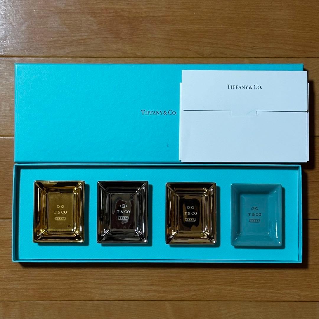 展示品TIFFANY&Co.ティファニー灰皿ヴィド ポシェ セット4個セット陶器