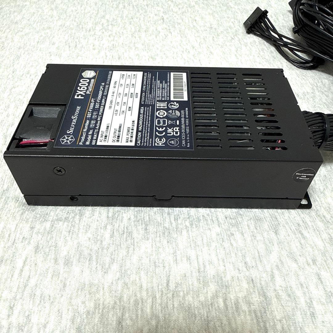 未使用SilverStone FX600 600W Flex ATX 電源 PC