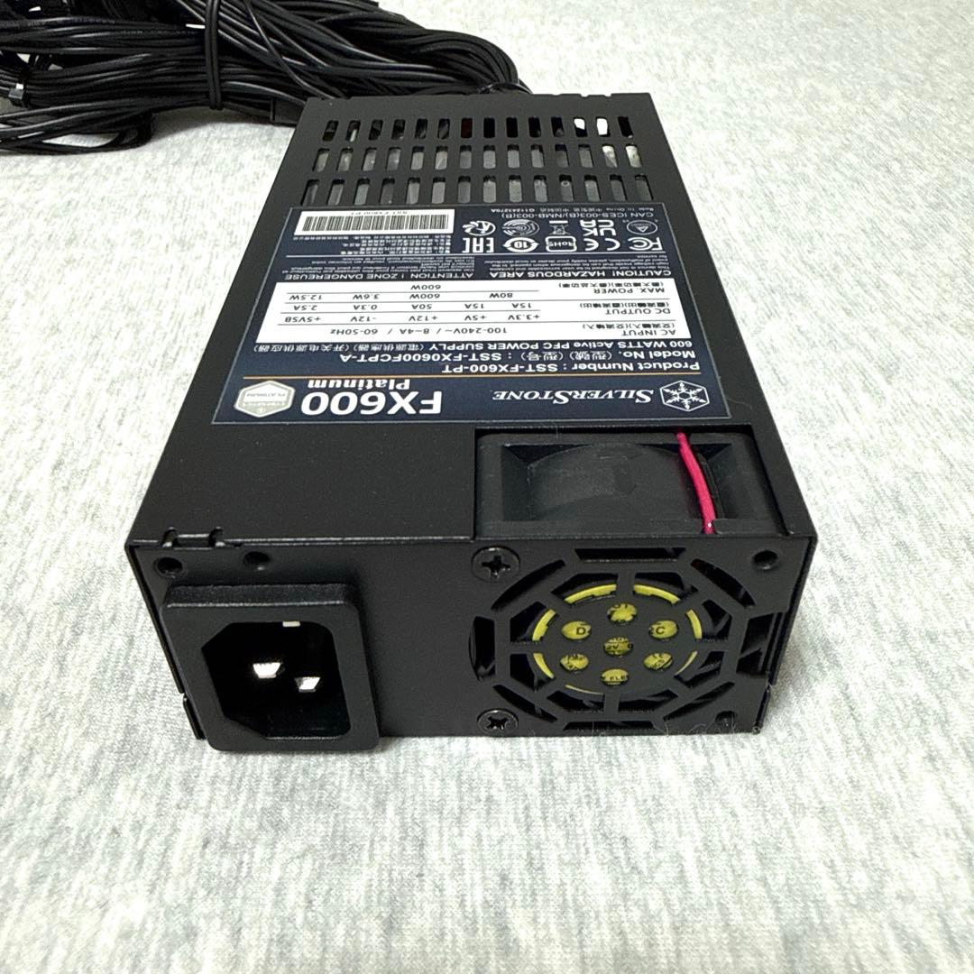 未使用SilverStone FX600 600W Flex ATX 電源 PC