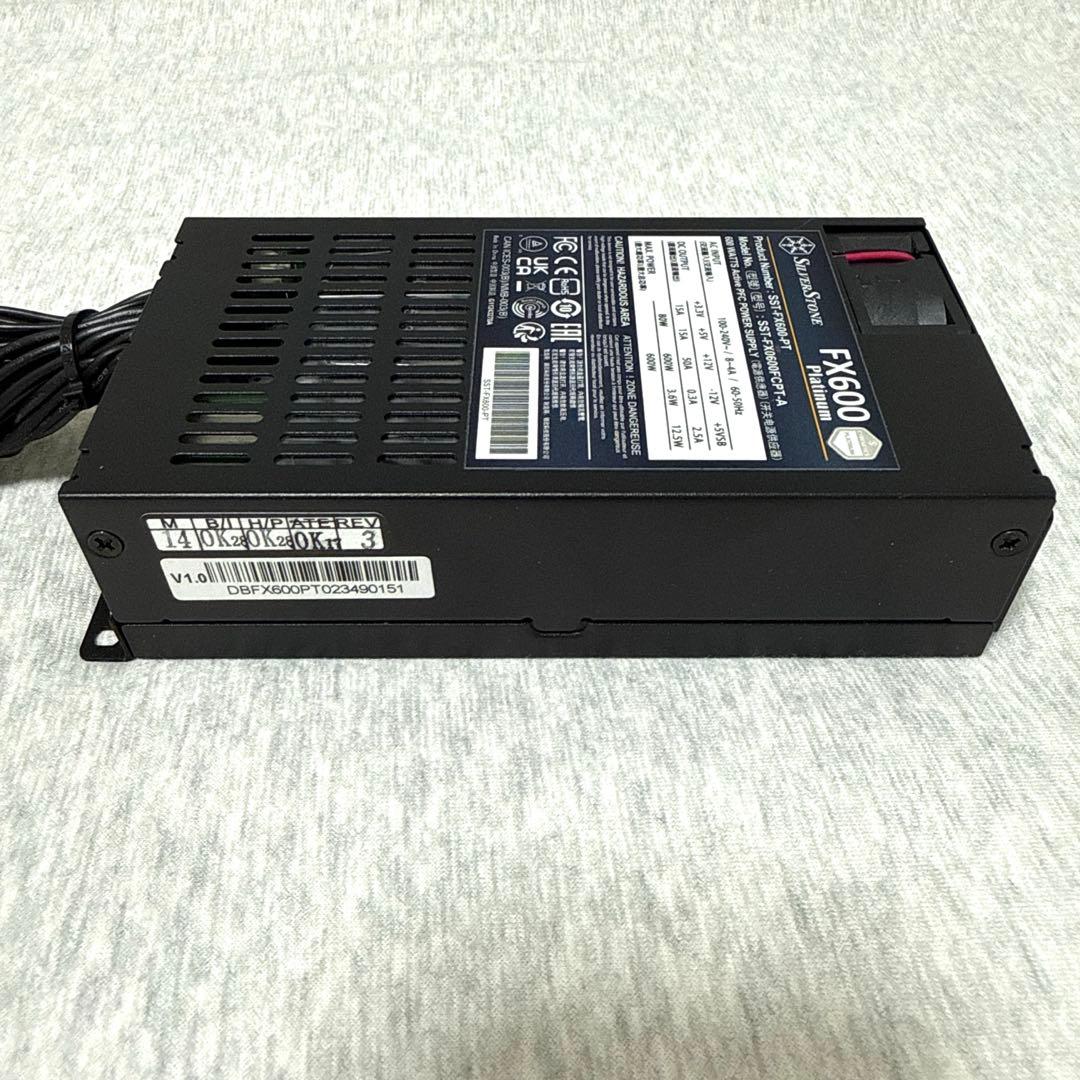 未使用SilverStone FX600 600W Flex ATX 電源 PC