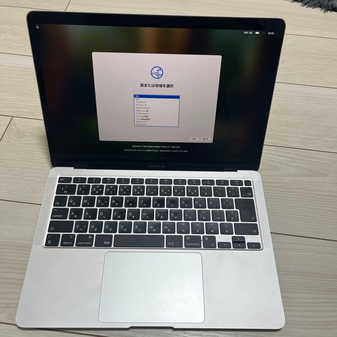 【美品】MacBook Air（M1,2020） 13.3㌅ バッテリー良好