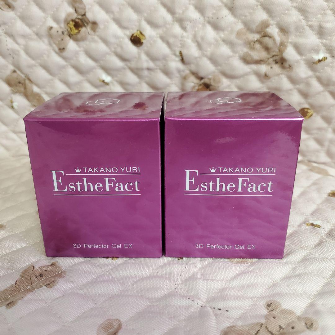 たかの友梨 エステファクト3DパーフェクタージェルEX 2個セット 未開封