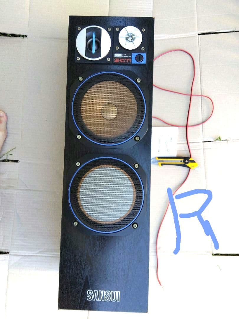 3ウェイスピ—カ—Ｓ—X11 (左右セット)