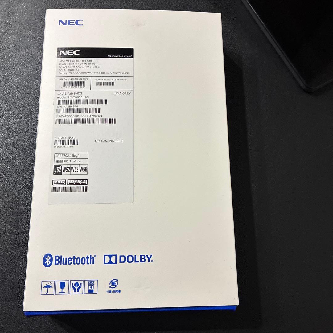 nec lavie tab t8 タブレット