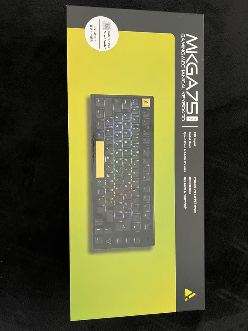 MKG-A75 ゲーミングメカニカルキーボード