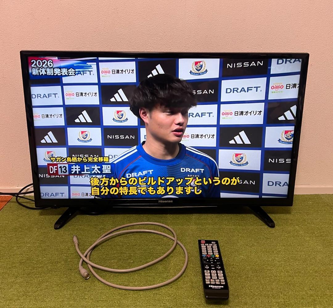 ハイセンス 液晶テレビ 32V型 ハイビジョン HJ32K3120 リモコン付