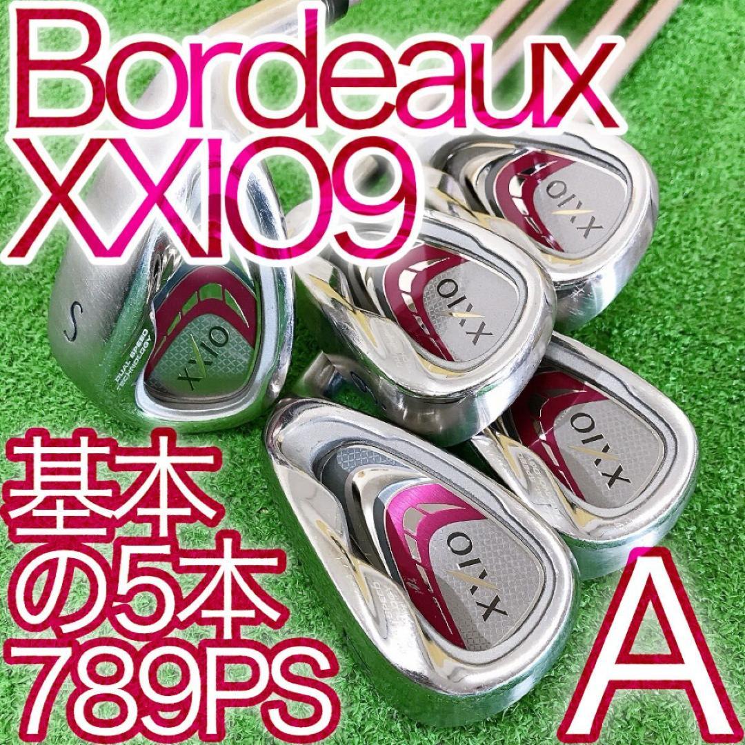 専用タ78★ゼクシオナイ 5本レディースアイアンセット A MP900Lボルドー