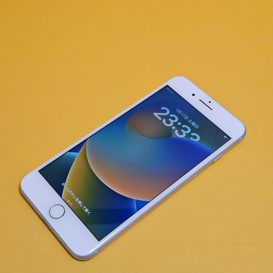 iPhone 8 Plus 256GB｜24時間以内発送!#873