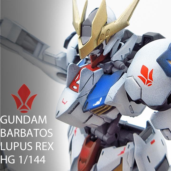ガンダム　バルバトス ルプス レクス　塗装完成品　バルバトスルプスレクス