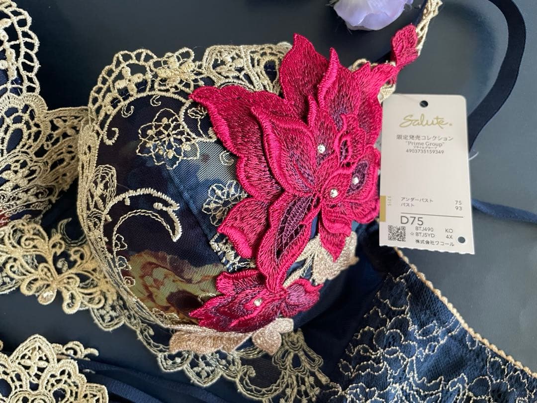 サルート D75/L 90G KO オペラ座の怪人