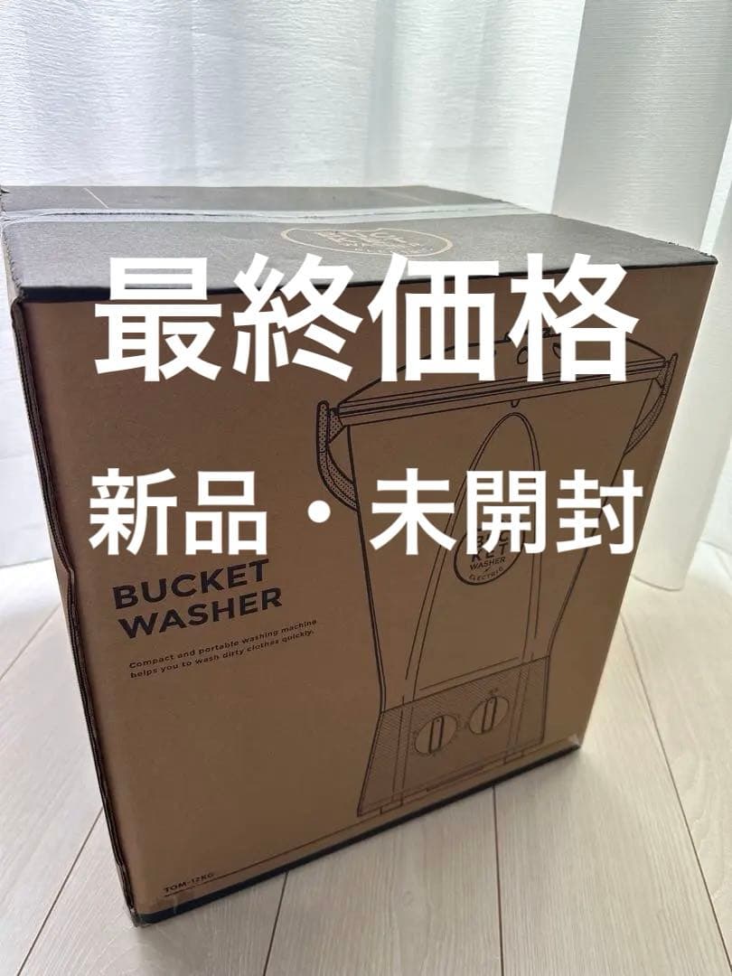 シーピージャパン CB-J クリアグレイ