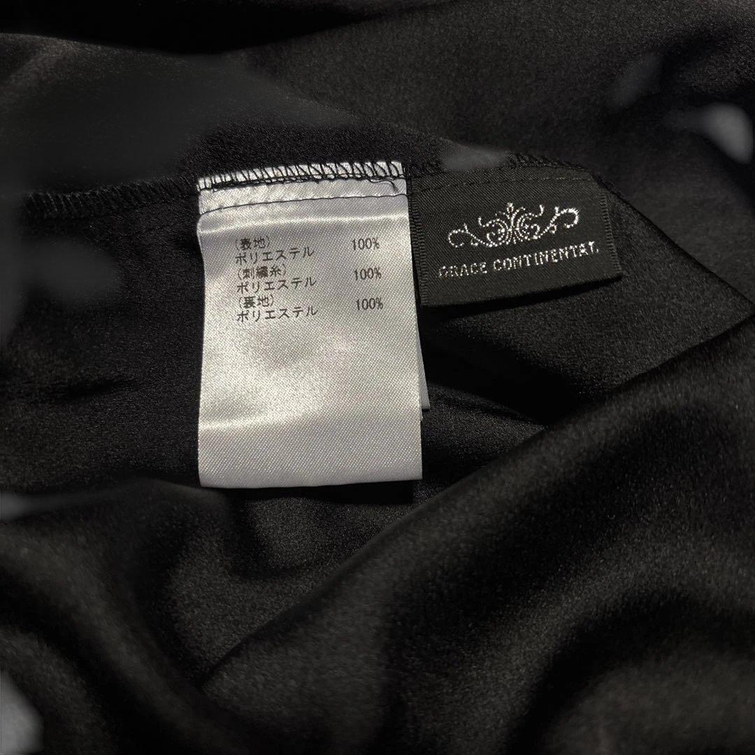 ミミ　新品未使用タグ付ボタニカル刺繍SK 36