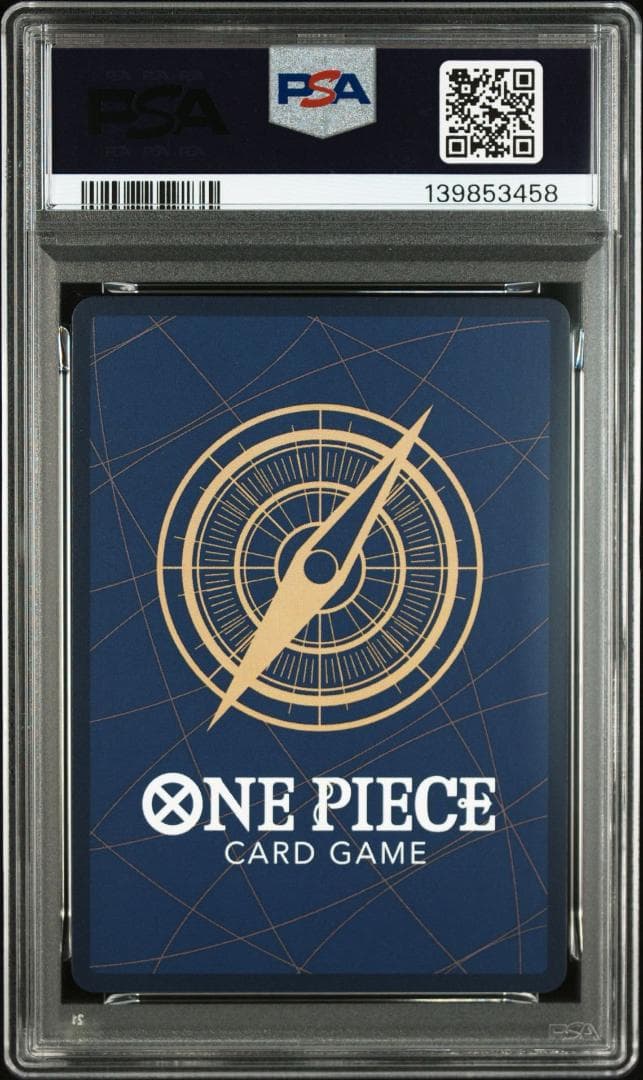 【PSA10】トラファルガー・ロー『ONE PIECE学園』10巻 付録