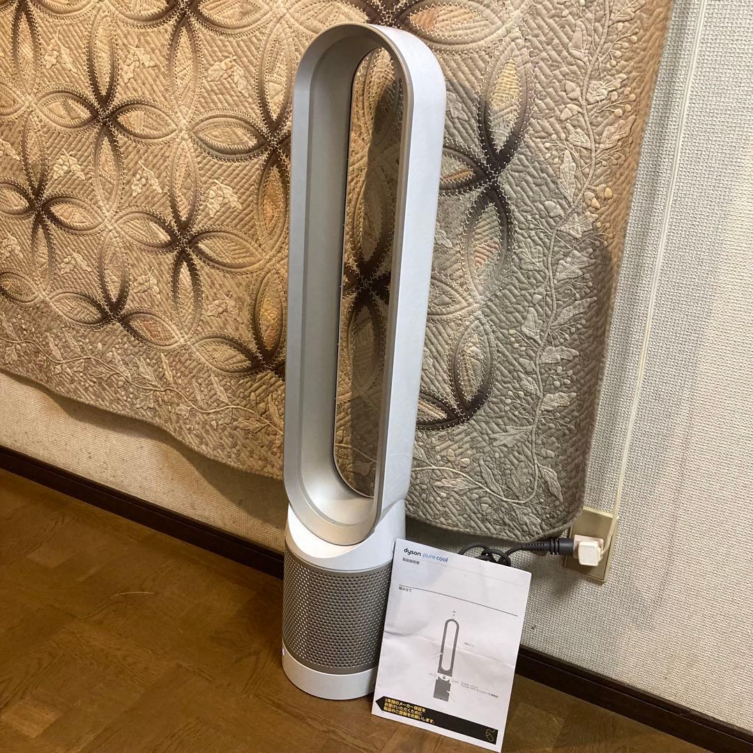 美品　新品リモコン　ダイソン　TP00 pure cool 2021年製