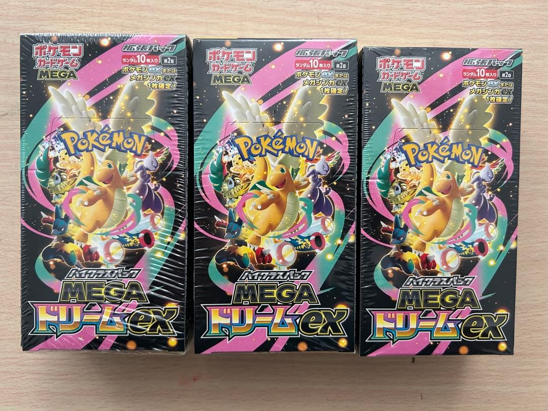 新品未開封シュリング付き　ポケモンカードゲーム MEGAドリームEX 3BOX