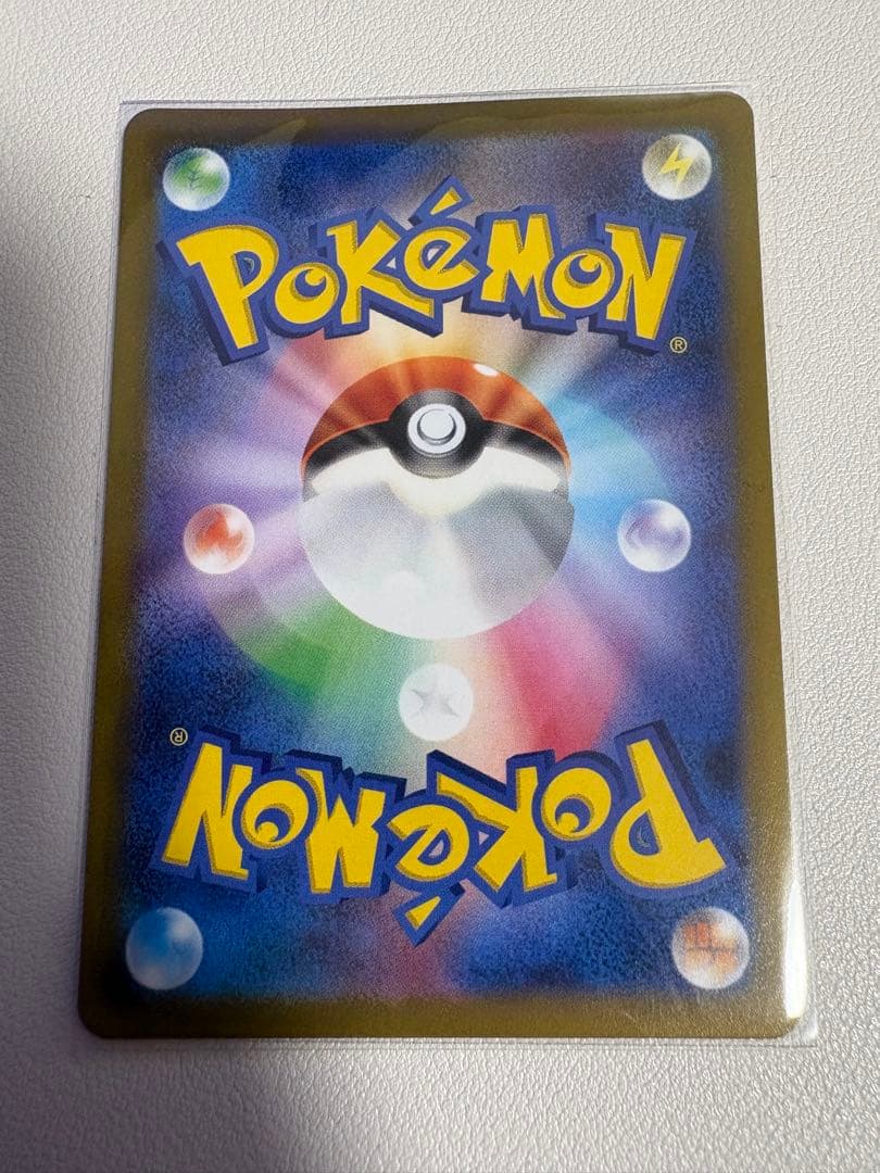 y*i様 ポケモンカード サポートSR まとめ売り