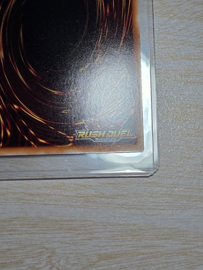 ハンディーガール　シークレットレア　ラッシュデュエル