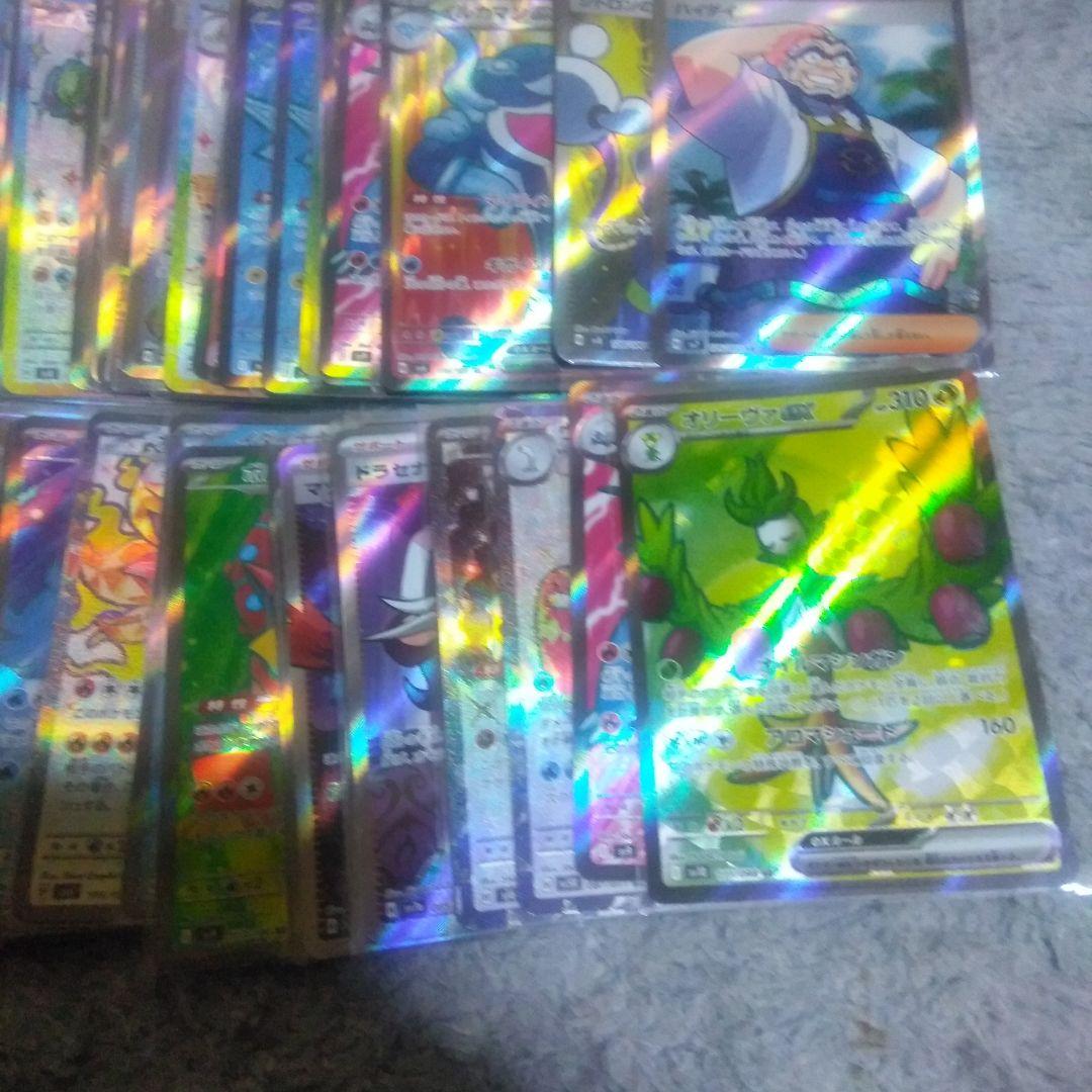 ポケモンカード　sr まとめ売り
