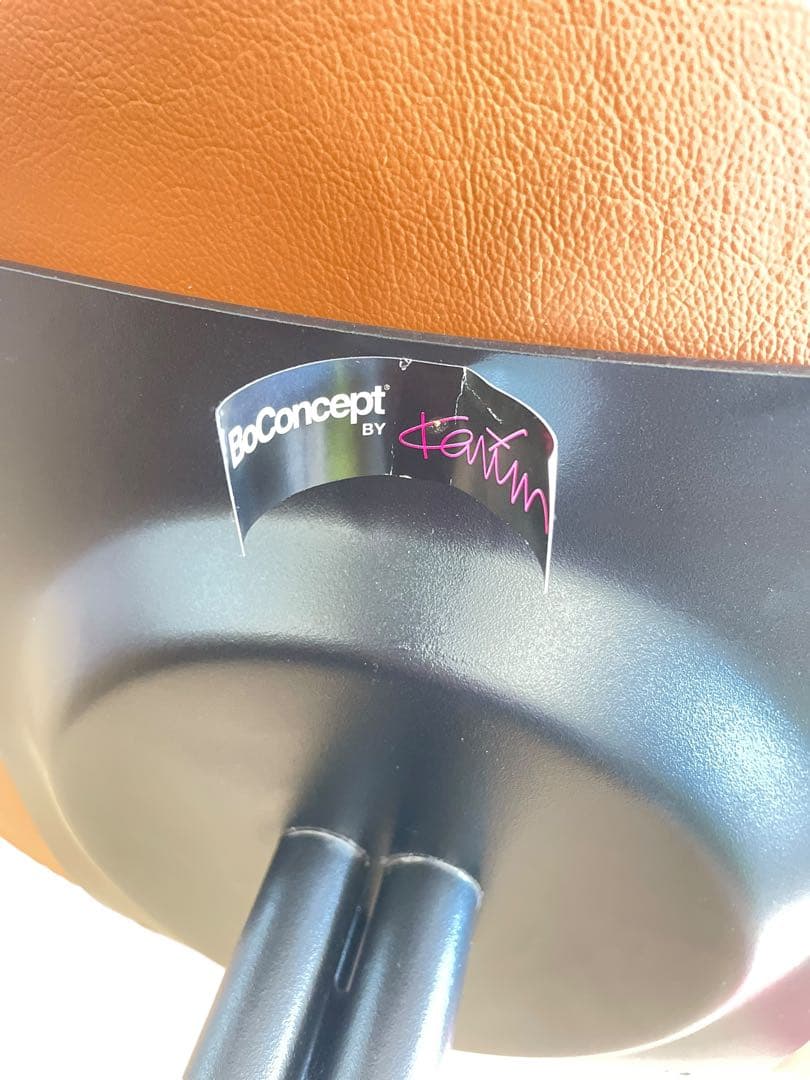 HR659 boconcept ボーコンセプト Ottawaレザー　キャメル