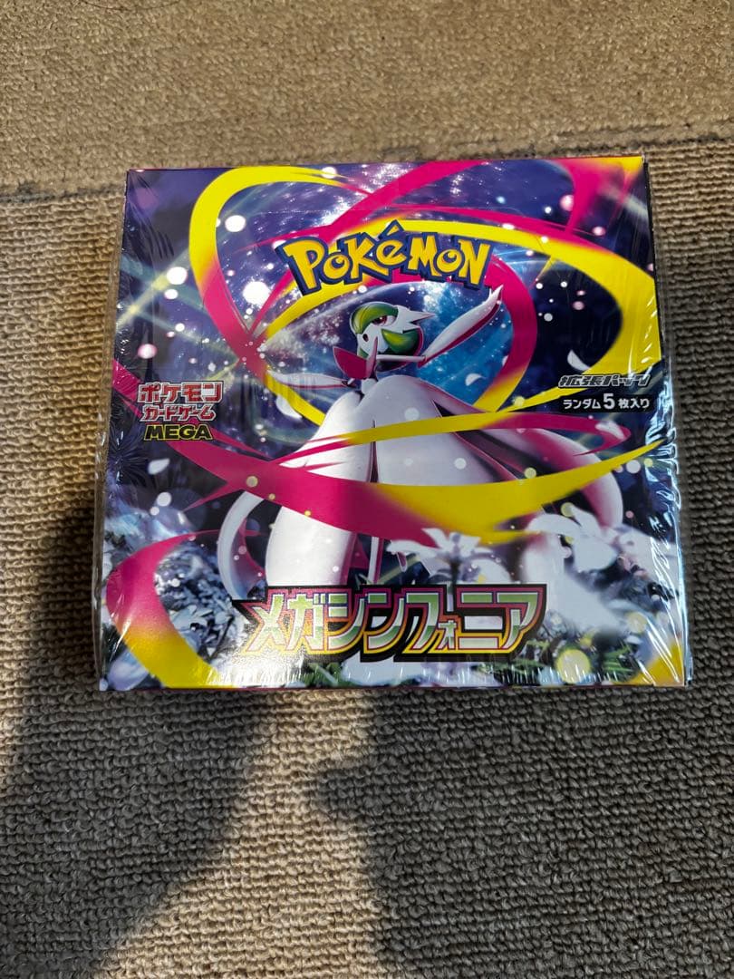 【ポケモンカード　メガシンフォニアBOX シュリンク付き】　新品　未開封
