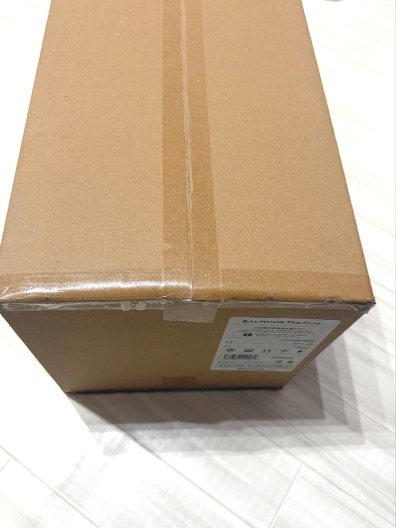 BALMUDA The Pure A01A-GR [ダークグレー]