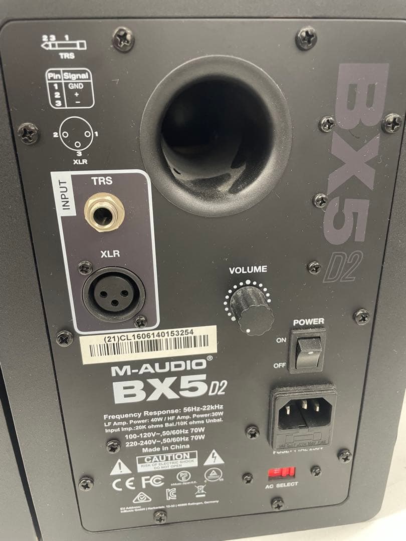 値下げ/送料込み　中古 M-AUDIO BX5 D2