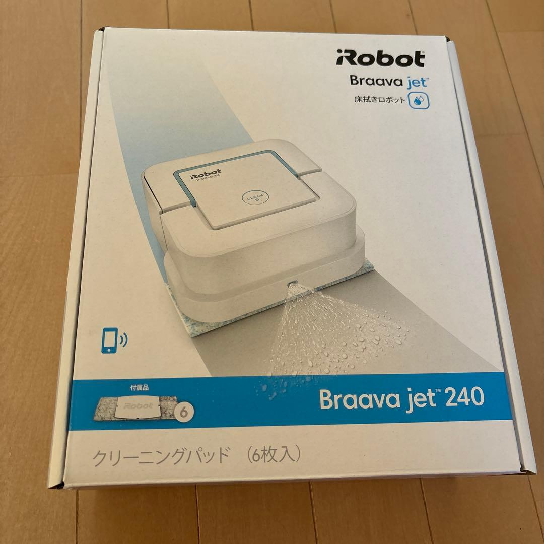 iRobot Braava jet 240 ロボット掃除機