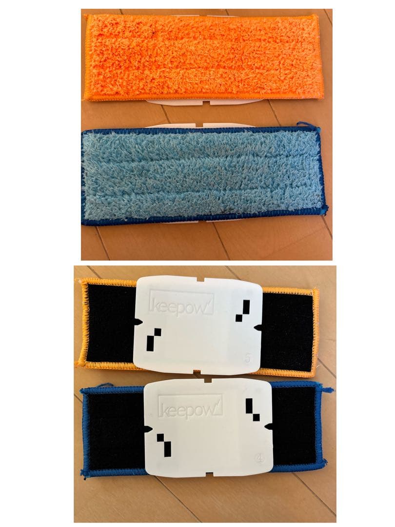 iRobot Braava jet 240 ロボット掃除機