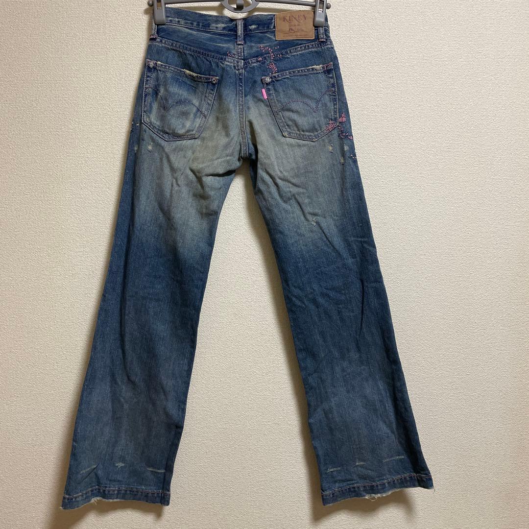 Hysteric Glamour フレアデニム　スタッズ付き　ダメージデニム